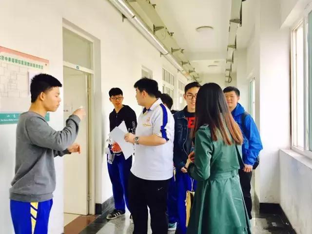 灞卞笀闄勪腑鍒嗘牎,鑿忔辰灞卞笀闄勪腑