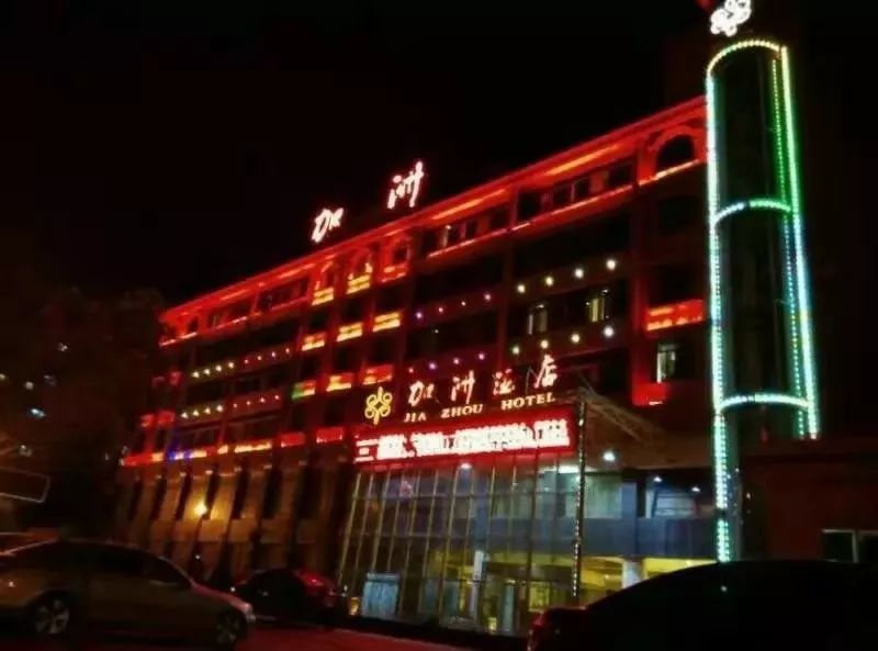 益阳第一豪宅,益阳第一高楼