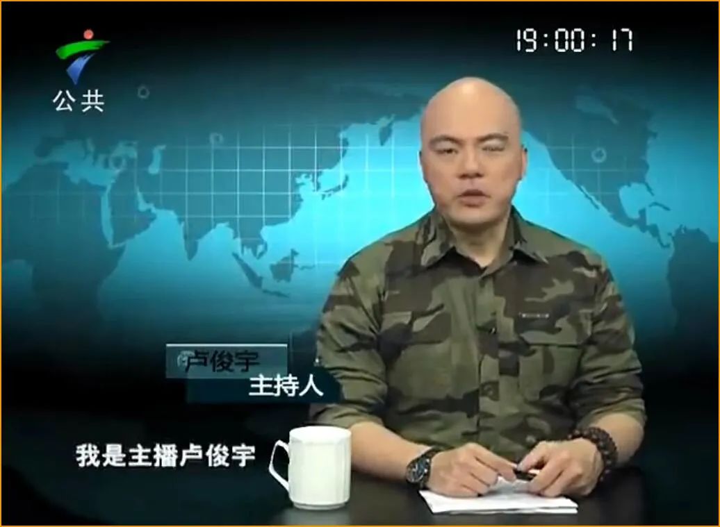 二次元内鬼快要占领广东的电视台了