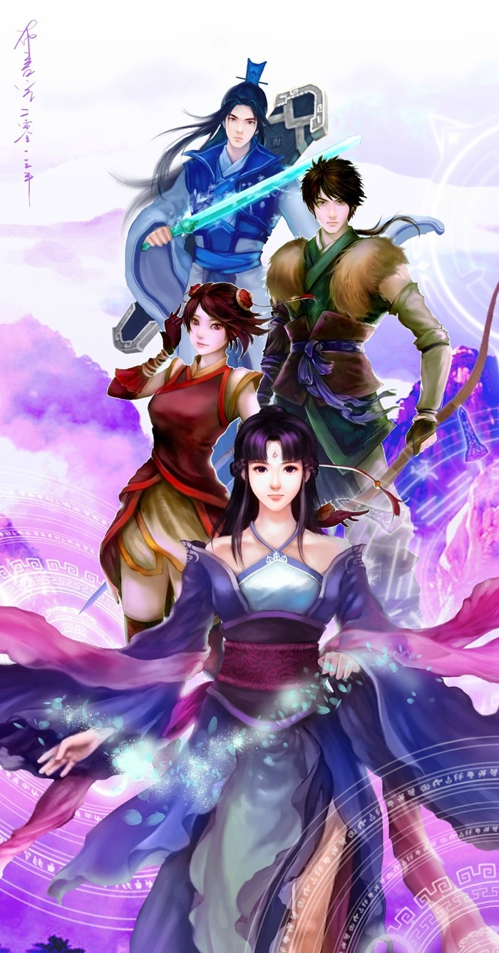 为什么仙剑系列都很虐,仙剑系列为什么至今无人超越