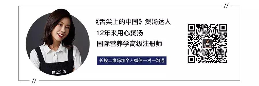 除湿气水肿喝什么汤,祛湿消水肿