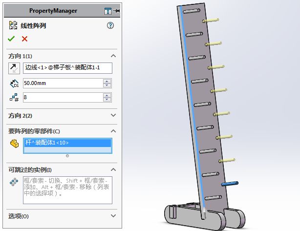 solidworks运动仿真求解电机功率,solidworks运动仿真受力分析教程