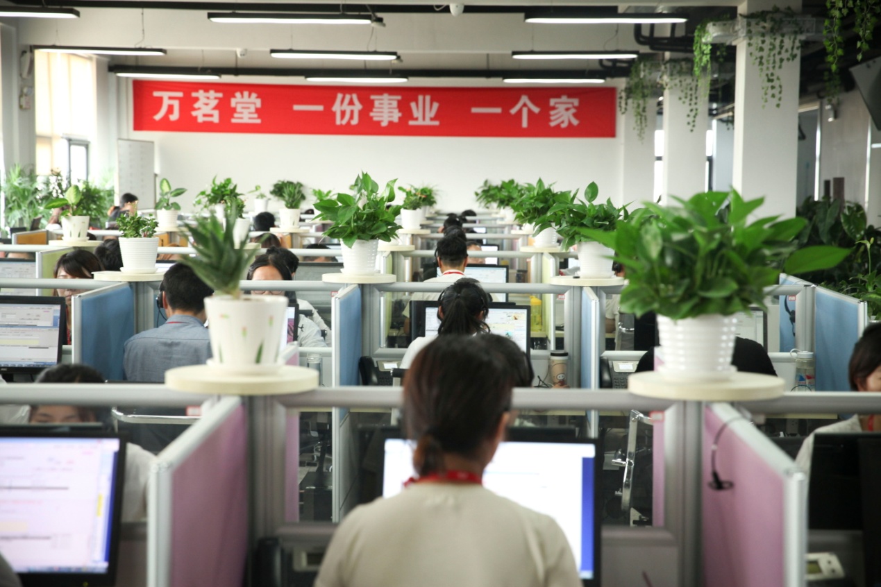 你靠裁员降薪渡难关？2020万茗堂春季万人招聘会逆势而上火热启动