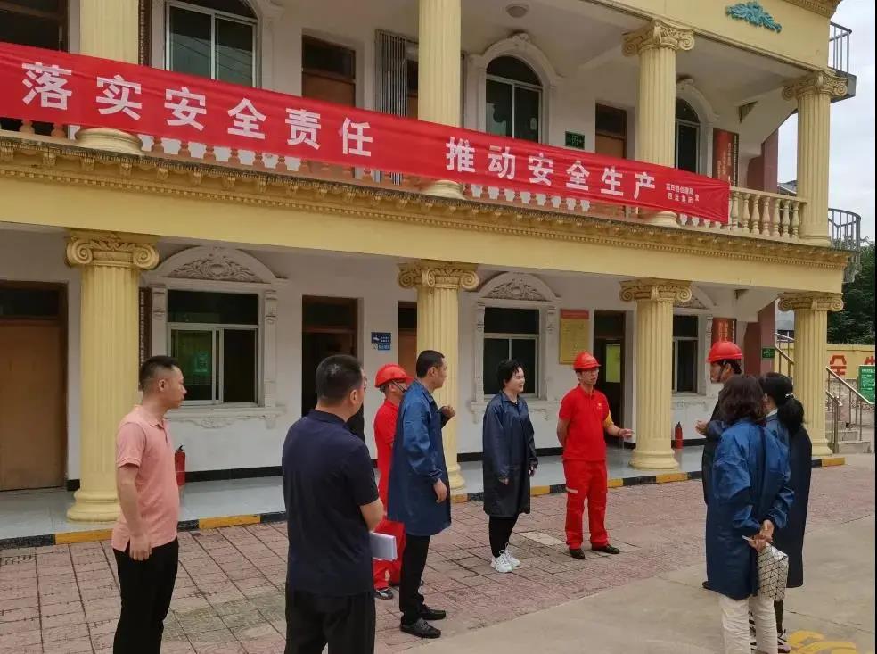 西安市西蓝天然气股份有限公司,天然气2021年安全生产月活动宣传