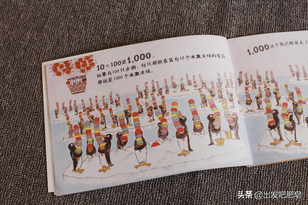 最新宇宙科普读物推荐书单,科普书单排行榜前十名