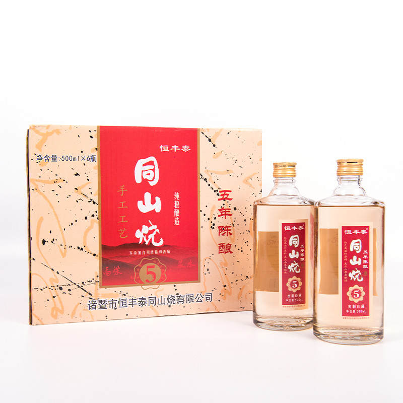 什么口粮酒卖得最好,哪几款口粮酒最适合喝