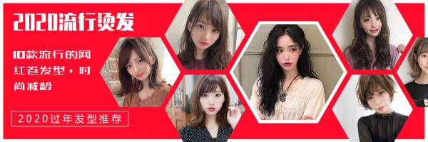 圆脸适合的短发发型烫发免打理,45岁减龄烫发发型免打理