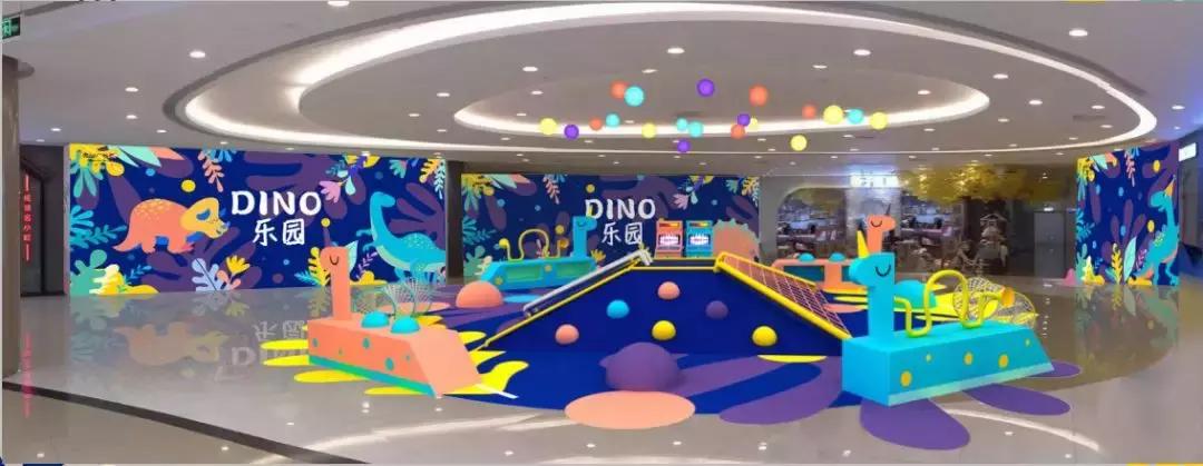 拜托！今年的儿童节，请给我12小时待在奥园！