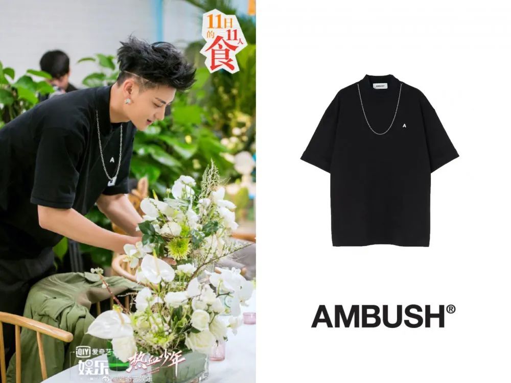 黄子韬创造营2020时尚,黄子韬创造2020不一样的视频