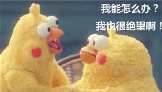 为什么要时尚必须得平胸,平胸是检验时尚最好的标准