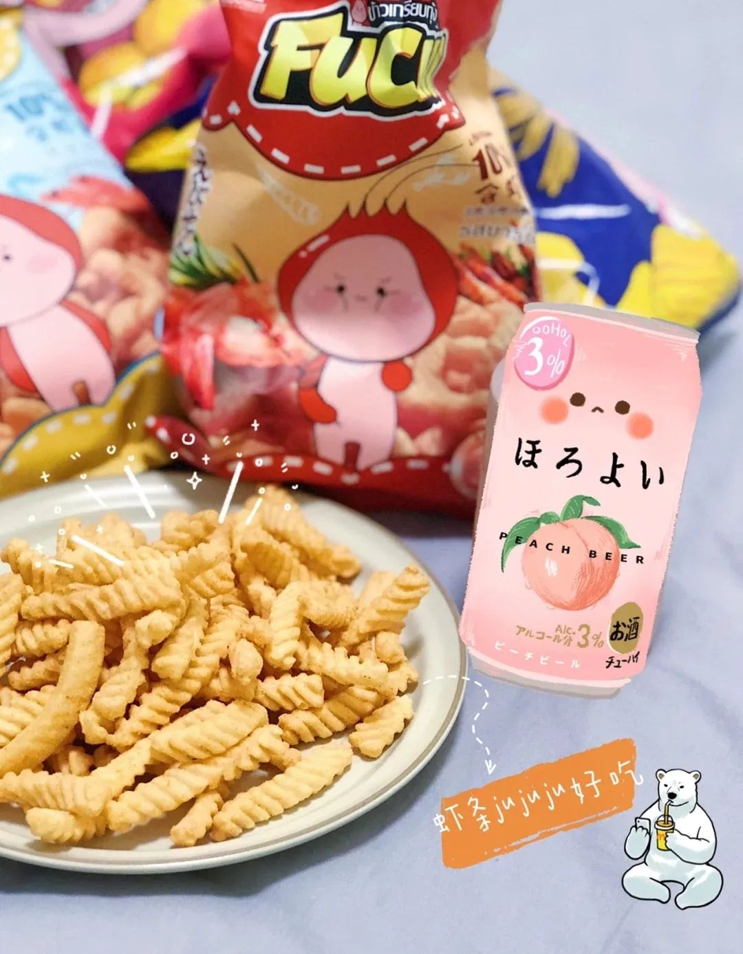 小零食入坑,入坑零食