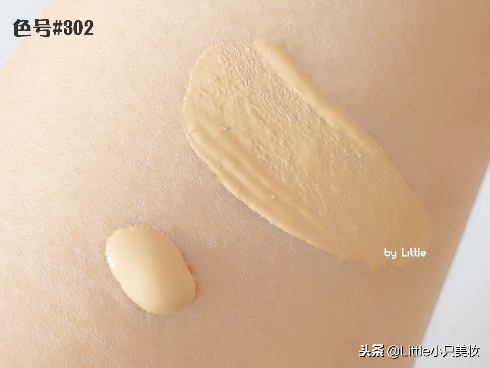 粉底测评混油皮秋冬,适合秋冬的5款大牌粉底液测评