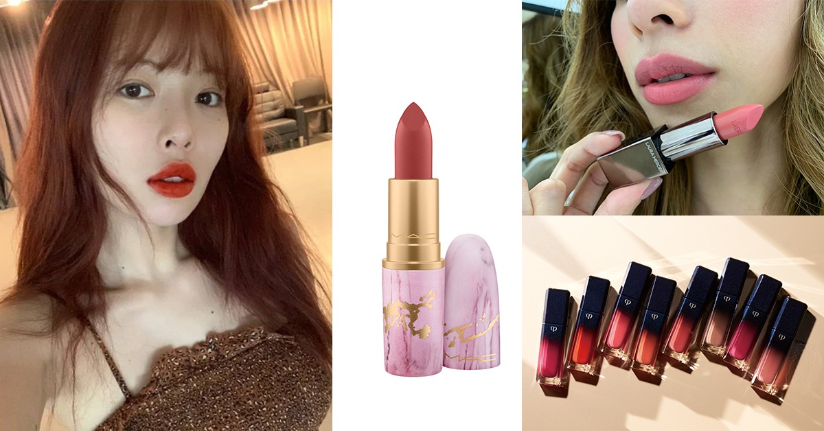 2019下半年红唇、玫瑰色唇品牌推荐：罗拉玛斯亚、肌肤之钥、MAC