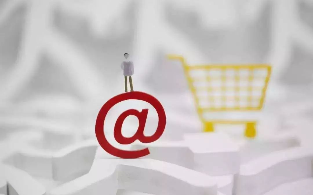 社区电商新零售创新方案,从社区电商看零售