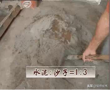 家装地坪施工工艺流程,家装详细施工流程大全