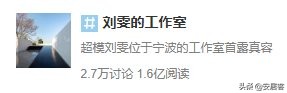 萧敬腾家里八层楼,萧敬腾的家究竟有多豪华