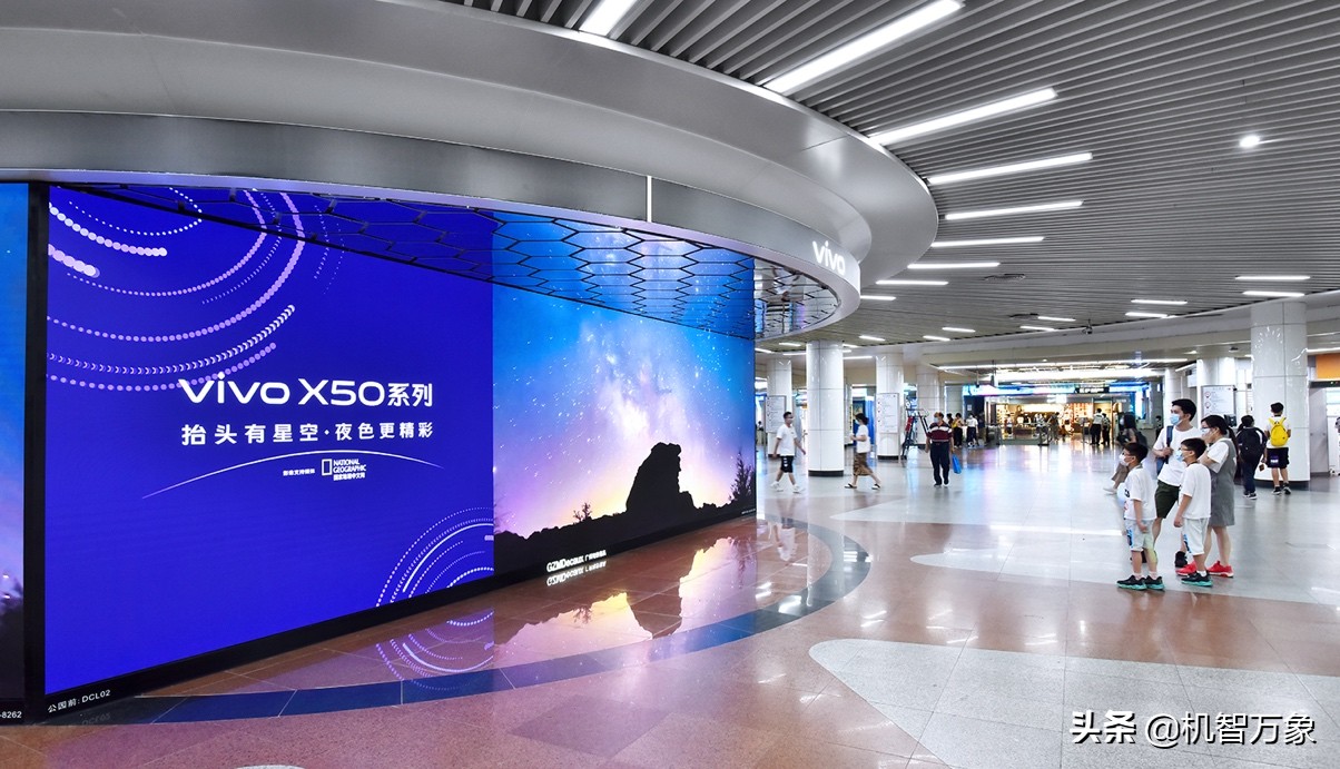 vivox50系列小白测评,vivox50各种功能