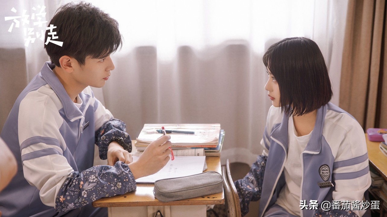 李婷婷姚弛放学别走首发人物海报,放学别走姚弛李婷婷唱歌