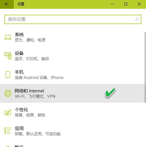 windows10用hdmi线连不上电视,windows10用手机怎么上网