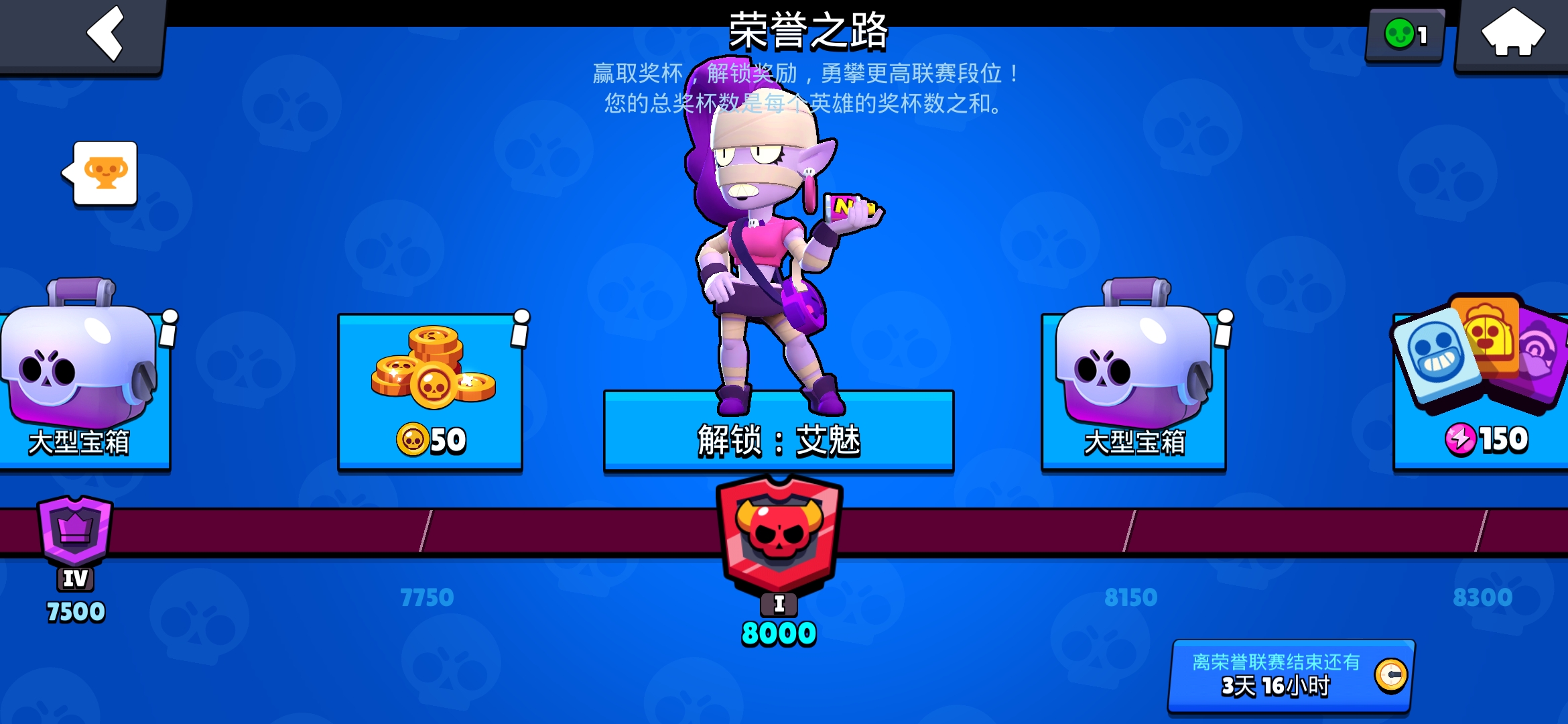 荒野乱斗阿渤有多强,荒野乱斗阿渤哪个级别