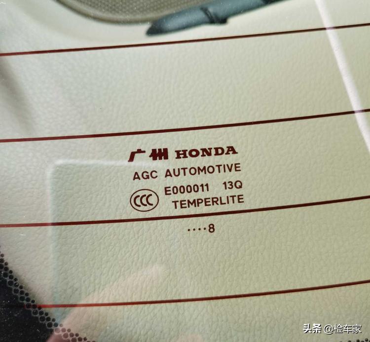 本田雅阁的巅峰车型,本田最后一代3.0雅阁