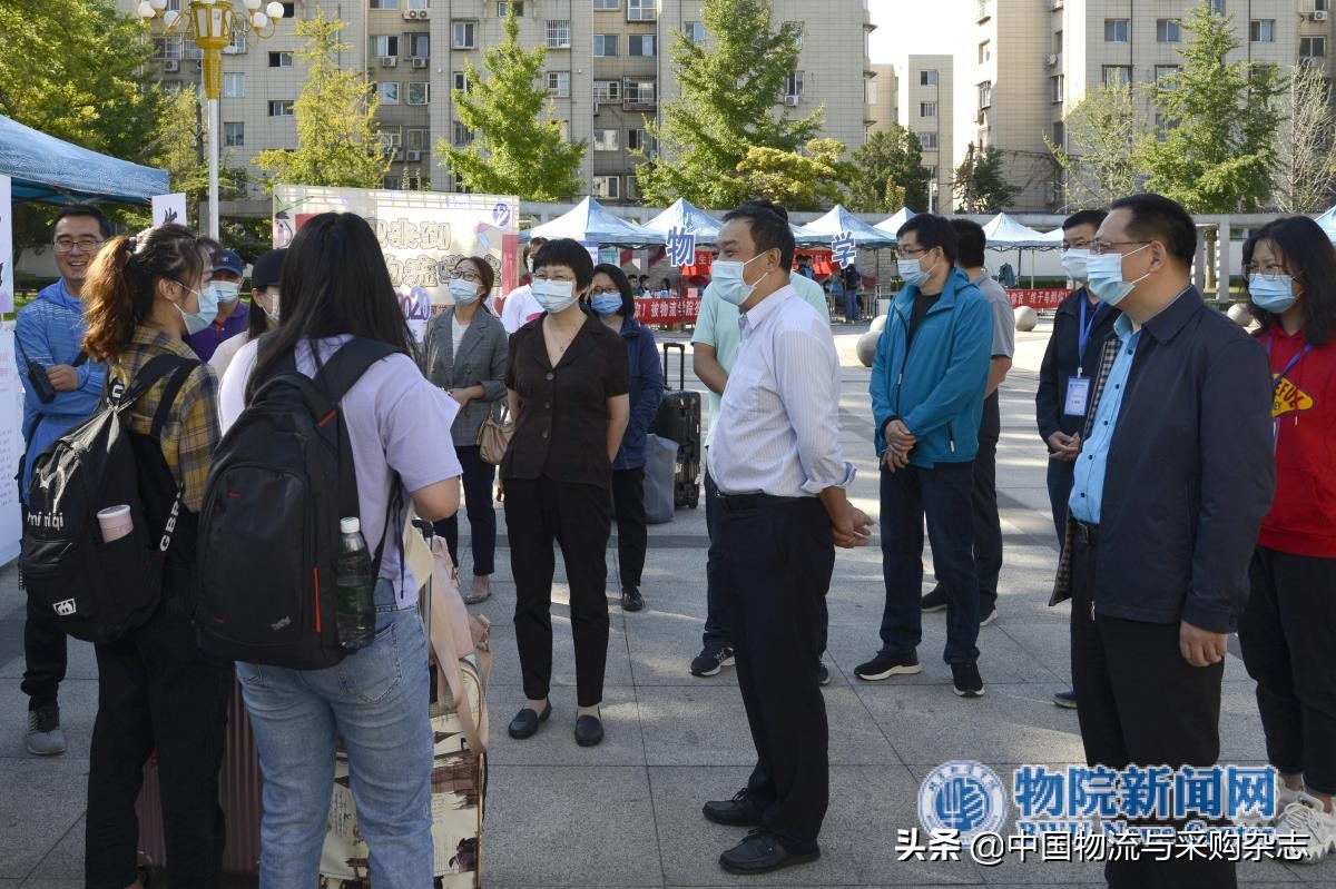 北京物资学院军训2022届新生,北京物资学院新生开学时间