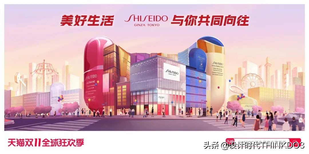 猫头海报设计图,天猫双11猫头设计