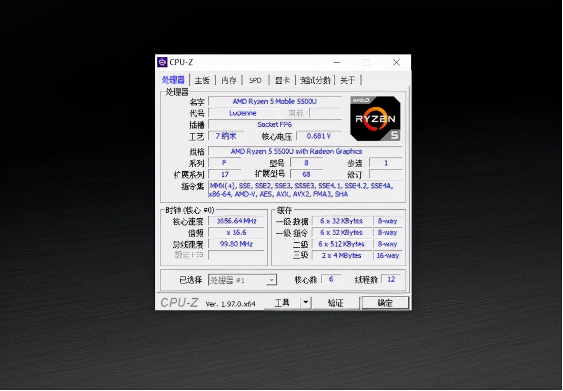 小主机使用方法,小主机调试