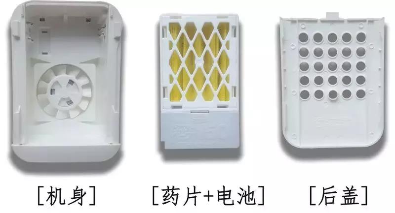 日本防蚊神器vape,vape驱蚊神器