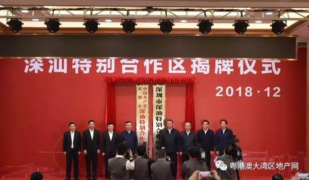 惠州鸿江尚城世家房价,鸿江尚城世家一期