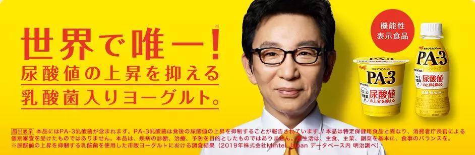 乳制品新产品,乳制品创新食品