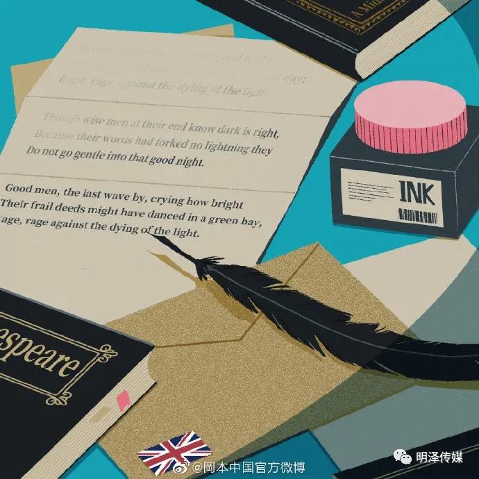 冈本称拼多多店铺无合法授权,网友:意外怀孕怎么办