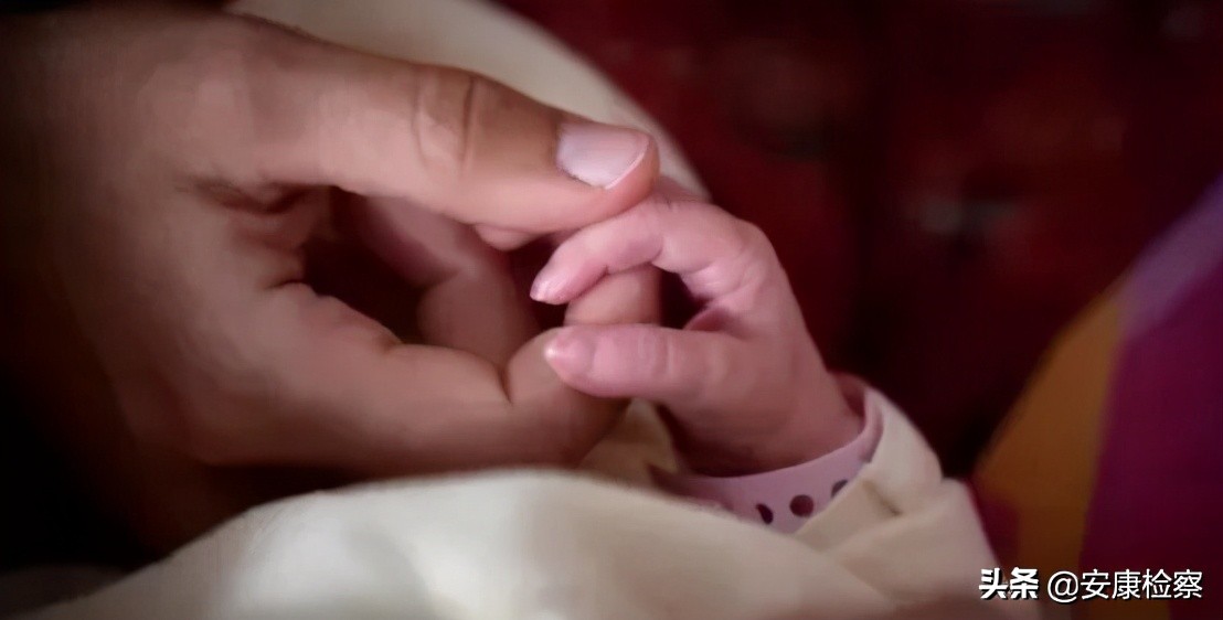 早安！新闻来了！（2021.03.11）