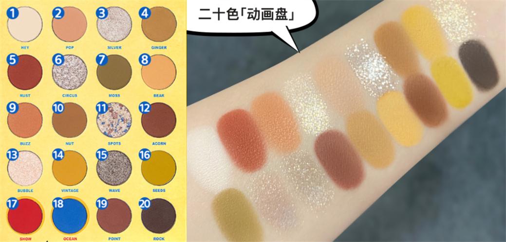 最近迪士尼又作妖？3CE复古风疯狂被种草，雅诗兰黛太敷衍了吧