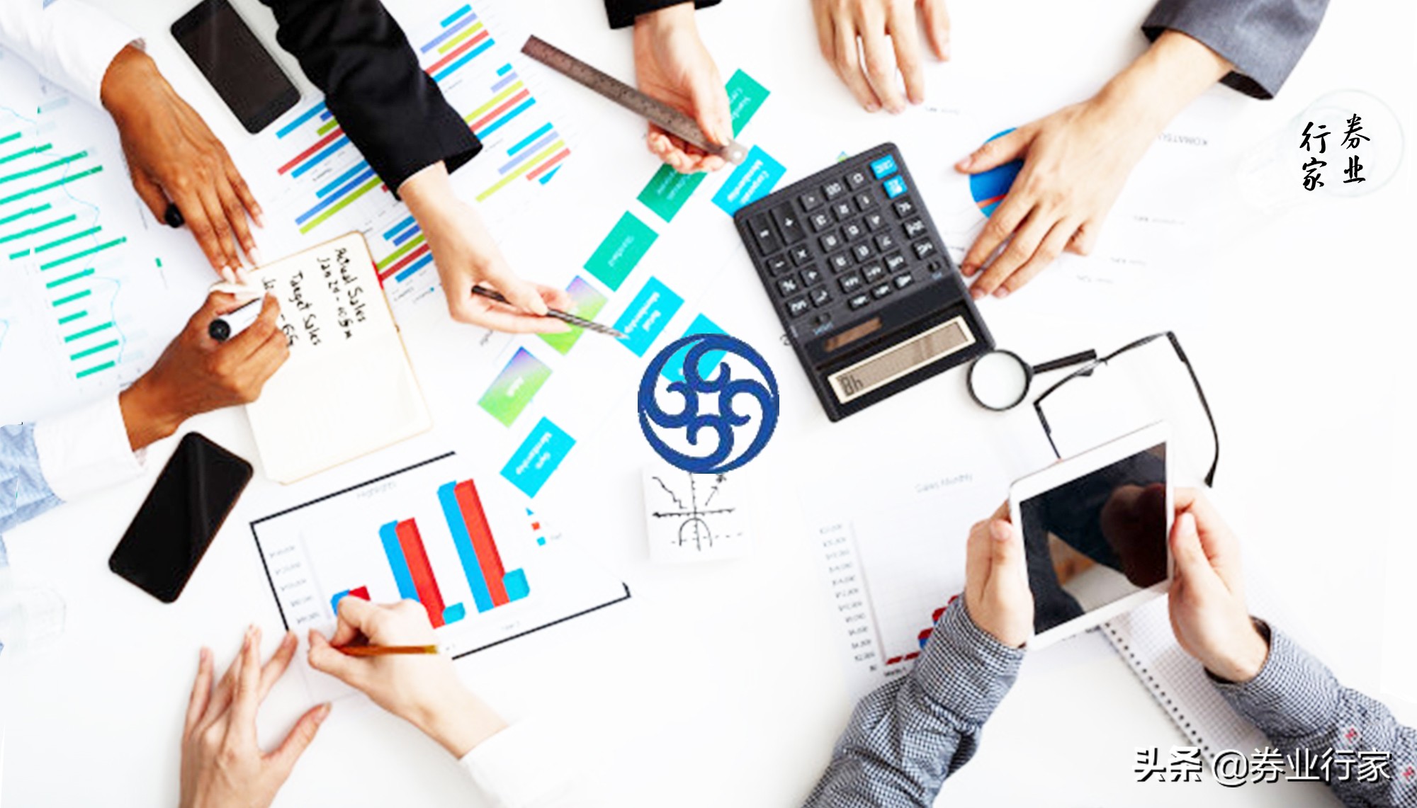 海通证券最近的问题,海通证券最近情况