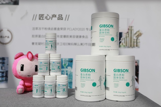 伊的家年度盛典,伊的家荣誉榜