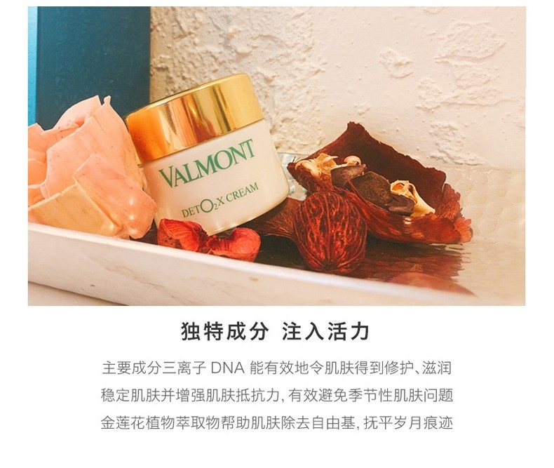 贵妇级的护肤品有用吗,贵妇护肤品牌大全