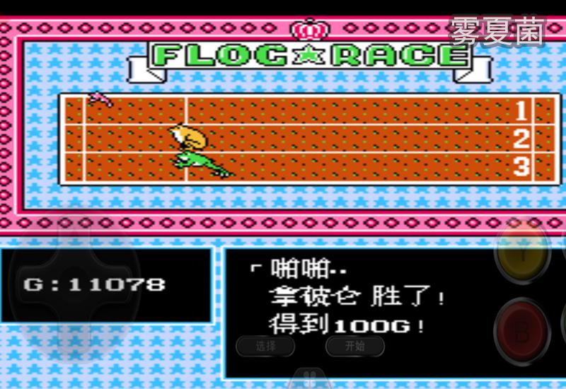 重装机兵雷班纳勇士之旅,重装机兵马歇尔需要几级打