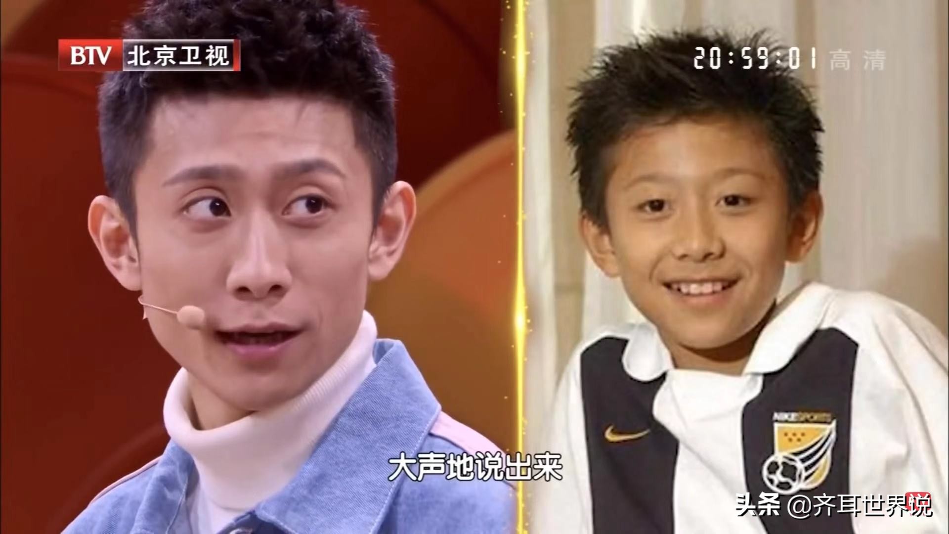 张一山在机场看杨紫的眼神,张一山对杨紫的承诺