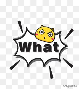 公认的渣男星座双子排第一,星座物语排名