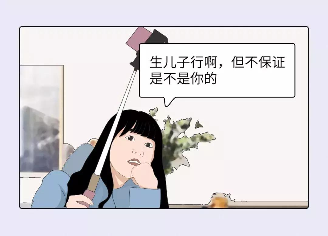 涂mac口红,涂口红的女人最好看