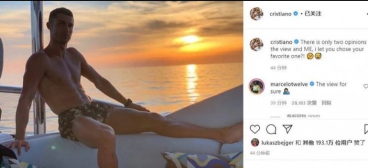 羡慕c罗,c罗一身腱子肉