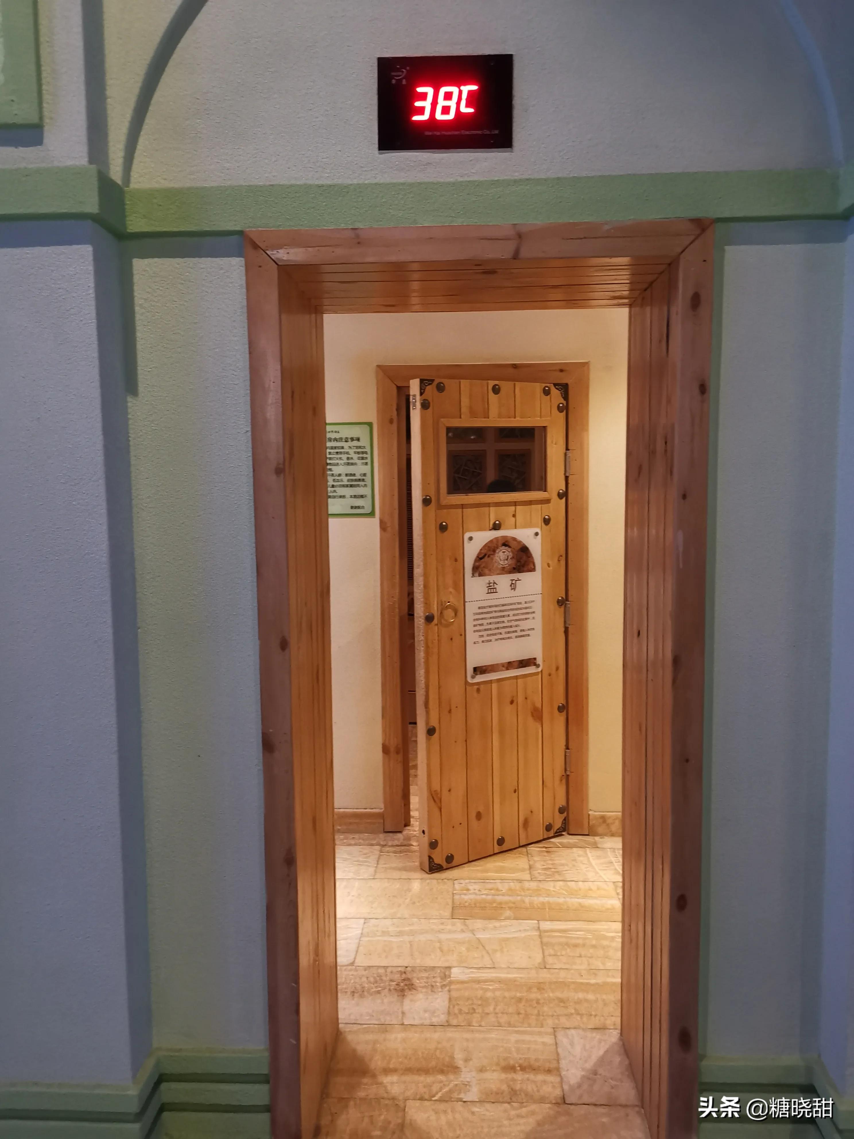 鼎峰汗蒸石家庄,石家庄鼎峰汗蒸有自助餐吗