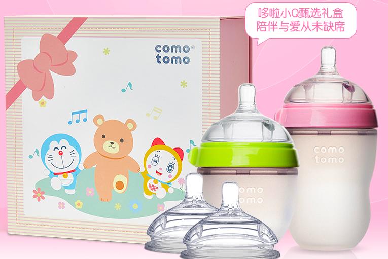 新手妈妈对奶瓶的困惑,奶瓶问题大全及解决办法