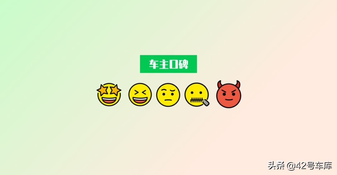 理想one值不值得买二手的,理想one到底值不值30多万