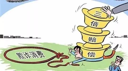 买到二手假的格力空调怎么维权,买到假格力空调向哪个部门举报