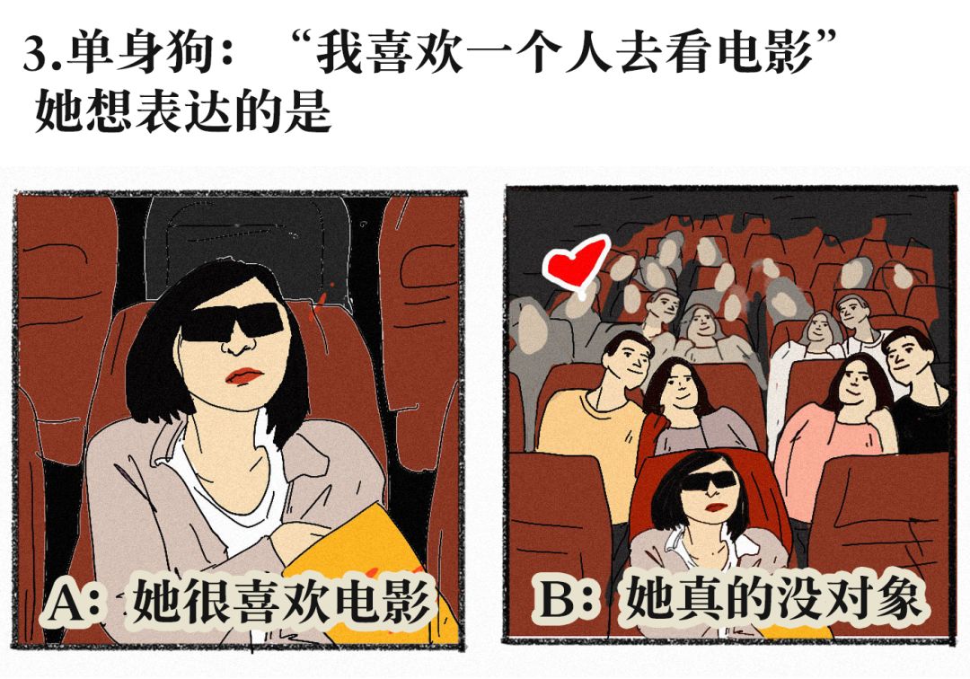 成年人十条潜规则,成人的21个潜规则必须知道