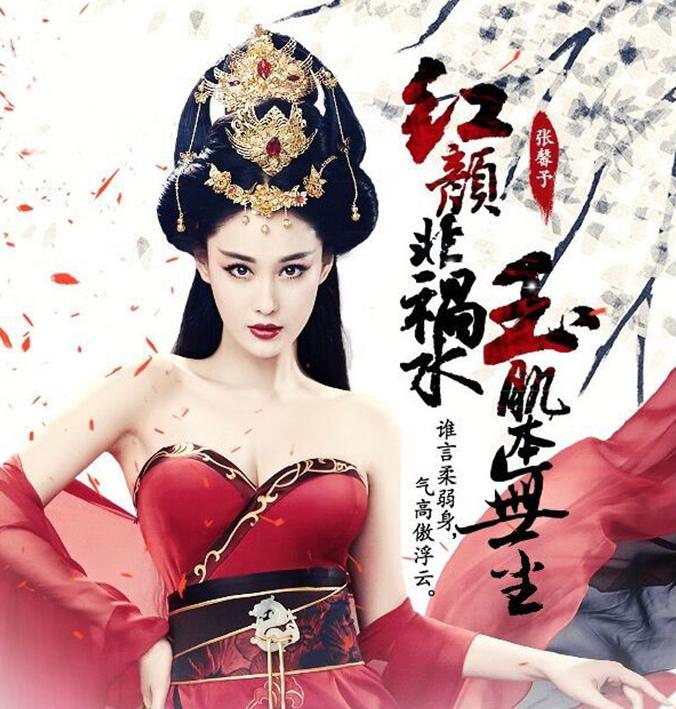 张馨予是不是娱乐圈最美的女明星,张馨予用一张照片成功迈进娱乐圈