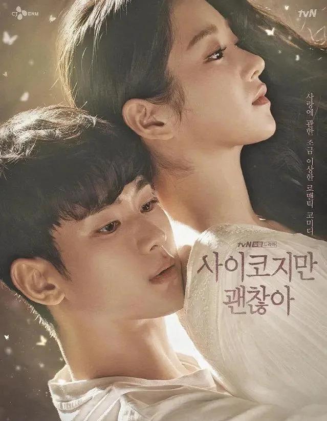 不要再披头散发了减龄高马尾教程,别披头散发啦这款美发1分钟搞定