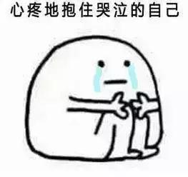 王栎鑫跟苏醒到底有什么矛盾,王栎鑫在苏醒眼中有多帅